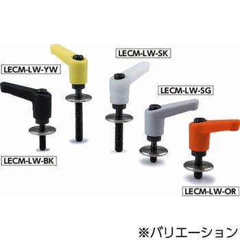 ミニプラクランプレバー 平座金組み込みタイプ(おねじ) LECM‐LW - NBK(鍋屋バイテック会社)