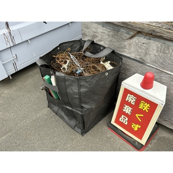 作業袋 ”虎畚”とらふご ユタカメイク