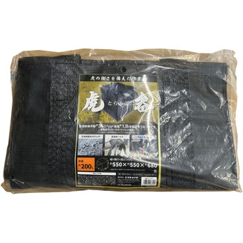 yamago様　ご依頼の品 519coqRgLjL._AC_UL210_SR210,