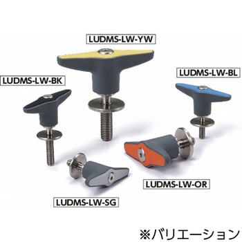 プラクランプレバー 平座金組み込みタイプ(おねじ・ステンレス製) LUDMS‐LW NBK(鍋屋バイテック会社)