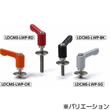 ミニクランプレバー 長穴用座金組み込みタイプ(おねじ・ステンレス製) LDCMS‐LWP NBK(鍋屋バイテック会社)