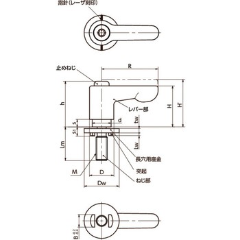 ミニクランプレバー 長穴用座金組み込みタイプ・フラットタイプ(おねじ) LHCM‐LWP NBK(鍋屋バイテック会社)