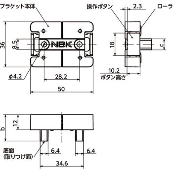 クイックポジショニングブラケット|長穴つき鋼材用(2つボタンタイプ) CUSH‐2B NBK(鍋屋バイテック会社)