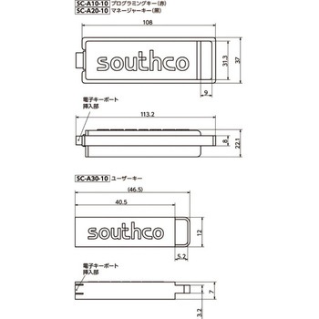 電子ラッチ(電池式)用電子キー SC‐A NBK(鍋屋バイテック会社)