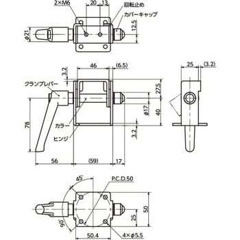 DKBR-H-60 角度調整・固定部品|アングルヒンジ クランプレバー保持