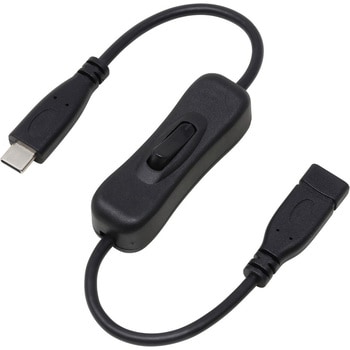 U20CC-MF03P10S PD100W対応 USB2.0 Type-C 電源スイッチケーブル