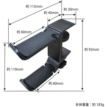 アルミ製360°回転 多機能ヘッドフォンハンガー ダブルフックタイプ Newseed
