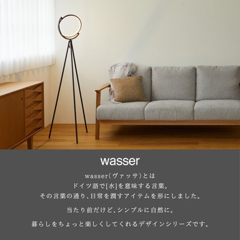 wasser87 LEDフロアライト 大河商事