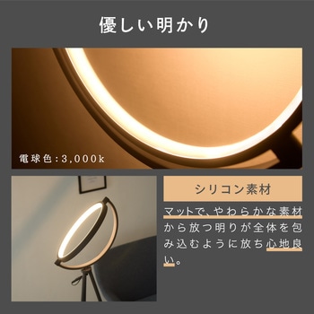 wasser87 LEDフロアライト 大河商事
