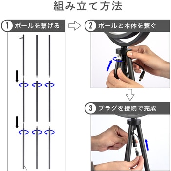 wasser87 LEDフロアライト 大河商事