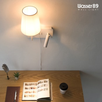 wasser89 ウォールランプ 大河商事