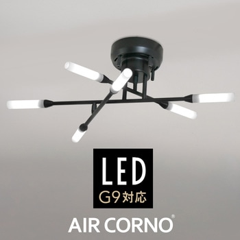 aircorno40 シーリングライト 大河商事