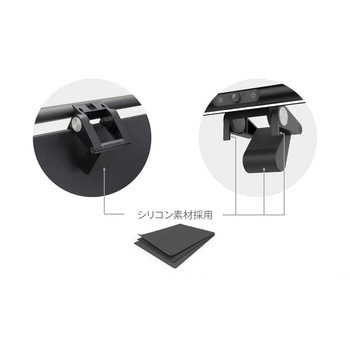 ウェブカメラ付きモニターライト フィールドスリー