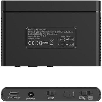 MAL-53M2NU4 HDD/SSDクローンステーション(NVMe⇔SATAクローン機能付き