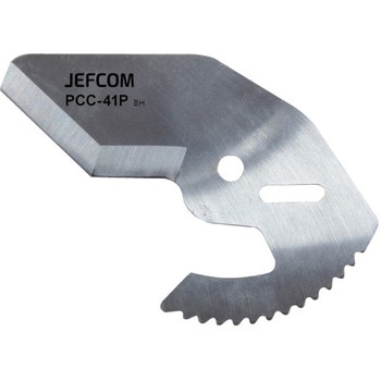 プリカチューブカッター 替刃 DENSAN(デンサン/ジェフコム)