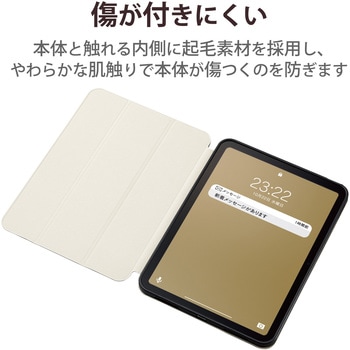 iPad 10.9インチ 第10世代 ( 2022 ) 用 ケース ソフトレザー カバー 手帳型 スリープ対応 マグネット フラップ フリーアングル 衝撃吸収 エレコム