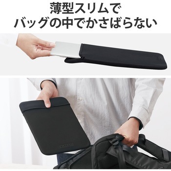 パソコンケース 12インチ 撥水加工 縦型 スリム 軽量 フタ付き ファスナーレス スリップイン エレコム