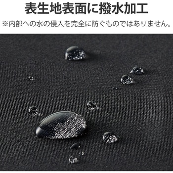 パソコンケース 12インチ 撥水加工 縦型 スリム 軽量 フタ付き ファスナーレス スリップイン エレコム