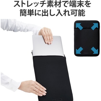 パソコンケース 14インチ 撥水加工 縦型 スリム 軽量 フタ付き ファスナーレス スリップイン エレコム