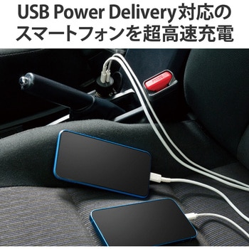 シガーソケット カーチャージャー 最大合計出力40W 2ポート USB C×2 PD20W 車 充電器 エレコム