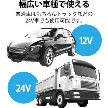 シガーソケット カーチャージャー 最大合計出力40W 2ポート USB C×2 PD20W 車 充電器 エレコム