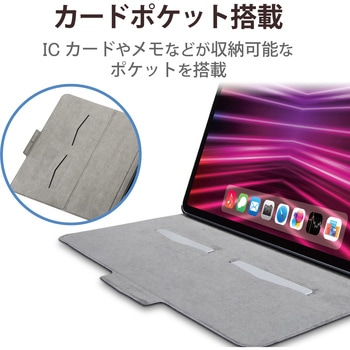 iPad Pro 12.9インチ 第6世代 ( 2022 ) 用 ケース ソフトレザー カバー 手帳型 スリープ対応 マグネット フラップ フリーアングル カードポケット付 ブラック エレコム