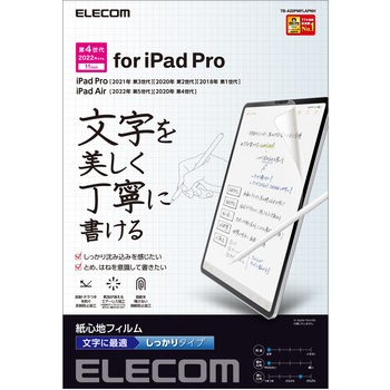 【とも】 ROTHY'S ロージーズ フラッットシューズ 日本未発売 7.5サイズ