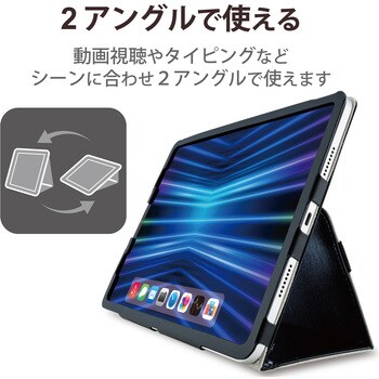 TB-A22PMPLFBK iPad Pro 11インチ ケース ソフトレザー 手帳型 ベルト