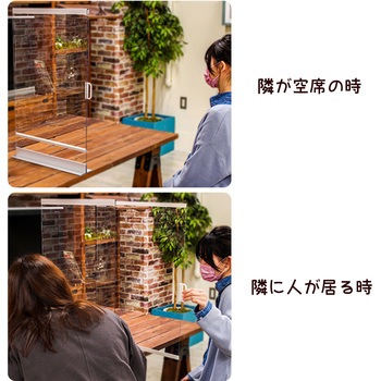 飛沫パネル伸縮パーツ 光モール