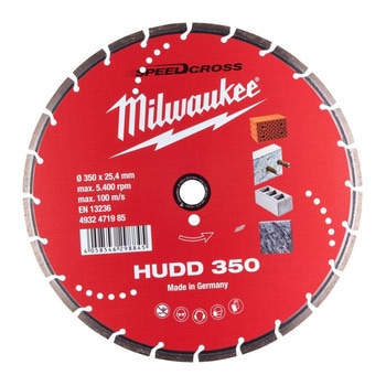 350mm ダイヤモンドブレード(プレミアムセグメント型・石工用) ミルウォーキーツール