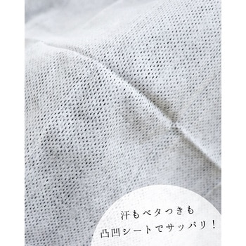 ボディシート 鬼クールMAX 液量たっぷり大判 LEC(レック)