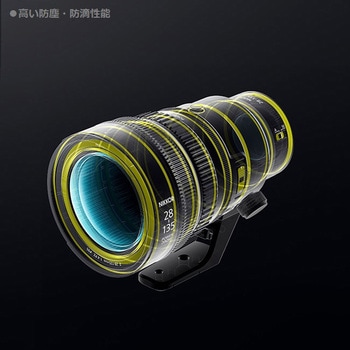 交換レンズ NIKKOR Z 28-135mm f/4 PZ Nikon(ニコン)