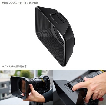 交換レンズ NIKKOR Z 28-135mm f/4 PZ Nikon(ニコン)