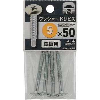 シンワッシャードリビス ピアス