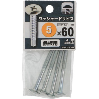 シンワッシャードリビス ピアス