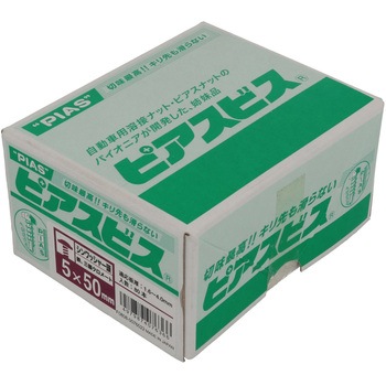 シンワッシャードリビス ピアス