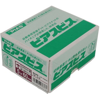 シンワッシャードリビス ピアス