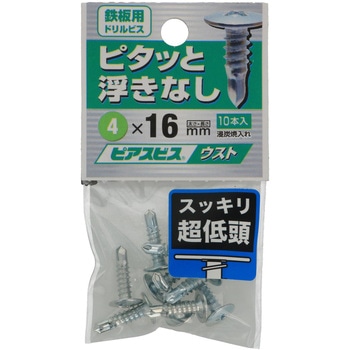 ピアスビス ウスト ピアス