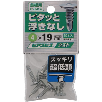 ピアスビス ウスト ピアス