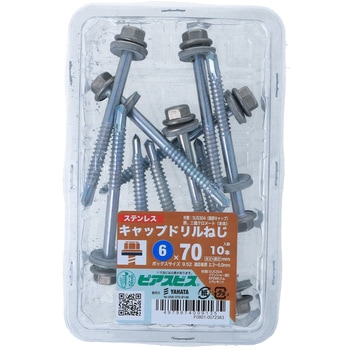 ステンキャップドリルネジ ピアス