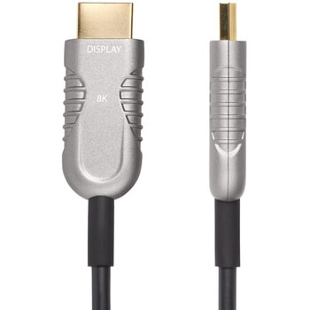 HDMI 2.1ケーブル/光ファイバー/15m/8K60Hz 4K120Hz/プレナム定格/HDR10+ FRL TMDS eARC/オス-オス/ブラック/Ultra High Speed/モニターケーブル StarTech.com