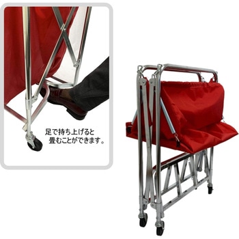トレッドワゴンアップダウン式 カバー付 オリタニ