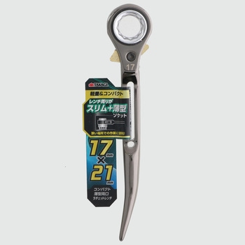 コンパクト薄型両口ラチェットレンチ TAKAGI(高儀)