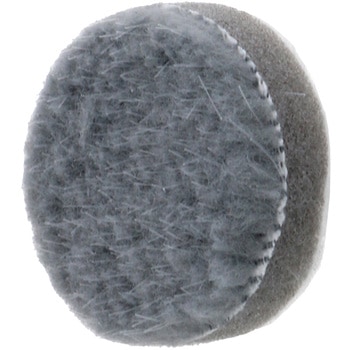 マジックタッチ ナイロンブラシバフ EARTH MAN