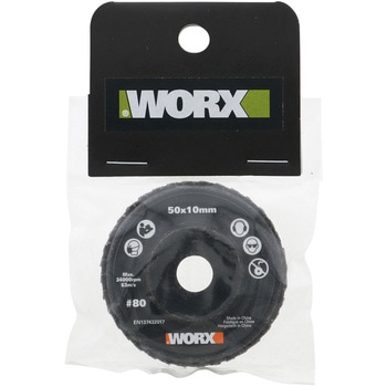 MAKERXミニディスクグラインダー用ペーパーディスク WORX