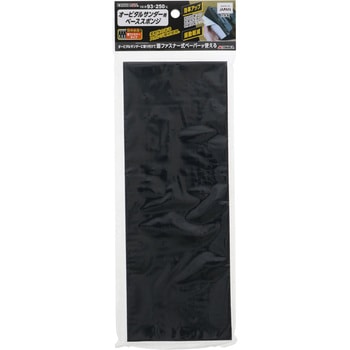 オービタルサンダー用ベーススポンジ TAKAGI(高儀)