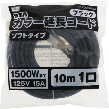 TG-COD-1001BA �J���[�����R�[�h1���u���b�N M&M 15113966