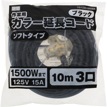TG-COD-1003BA J[R[hubN M&M R[h10m  TG-COD-1003BA 15113975