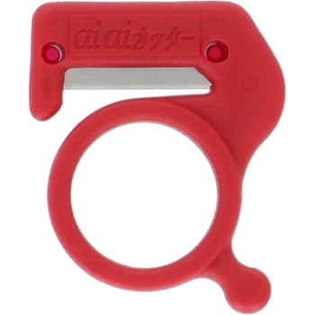 園芸用黒PPロープ カッター付 TAKAGI(高儀)