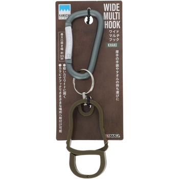 ワイドマルチフック - TAKAGI(高儀)